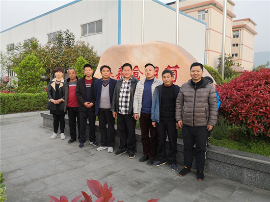 圖片關鍵詞 圖片關鍵詞